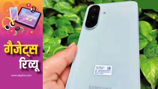 Samsung Galaxy A56, Galaxy A36 Review: AI फीचर्स के साथ शानदार लुक, परफॉर्मेंस में कैसे हैं नए Smartphone?