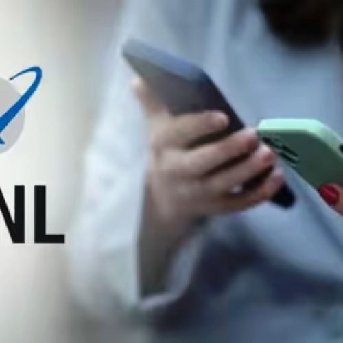 ये हैं BSNL के तीन सबसे सस्ते रिचार्ज प्लान, लंबी वैलिडिटी से लेकर डेली डेटा तक कई फायदे, देखें लिस्ट….